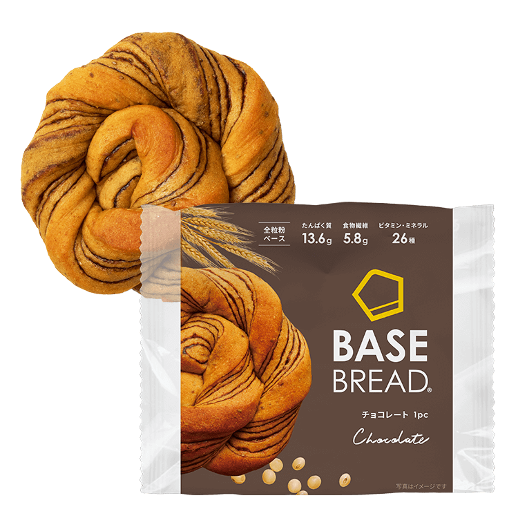 BASE BREAD® 巧克力味