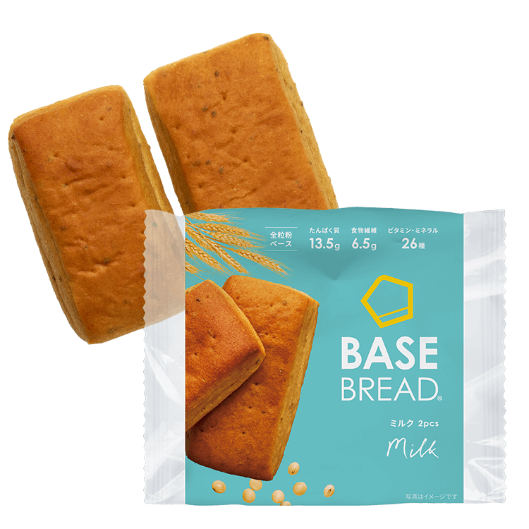 BASE BREAD® 牛奶味