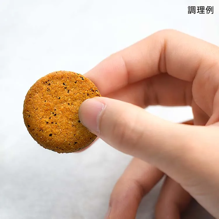 BASE Cookies® 伯爵紅茶味