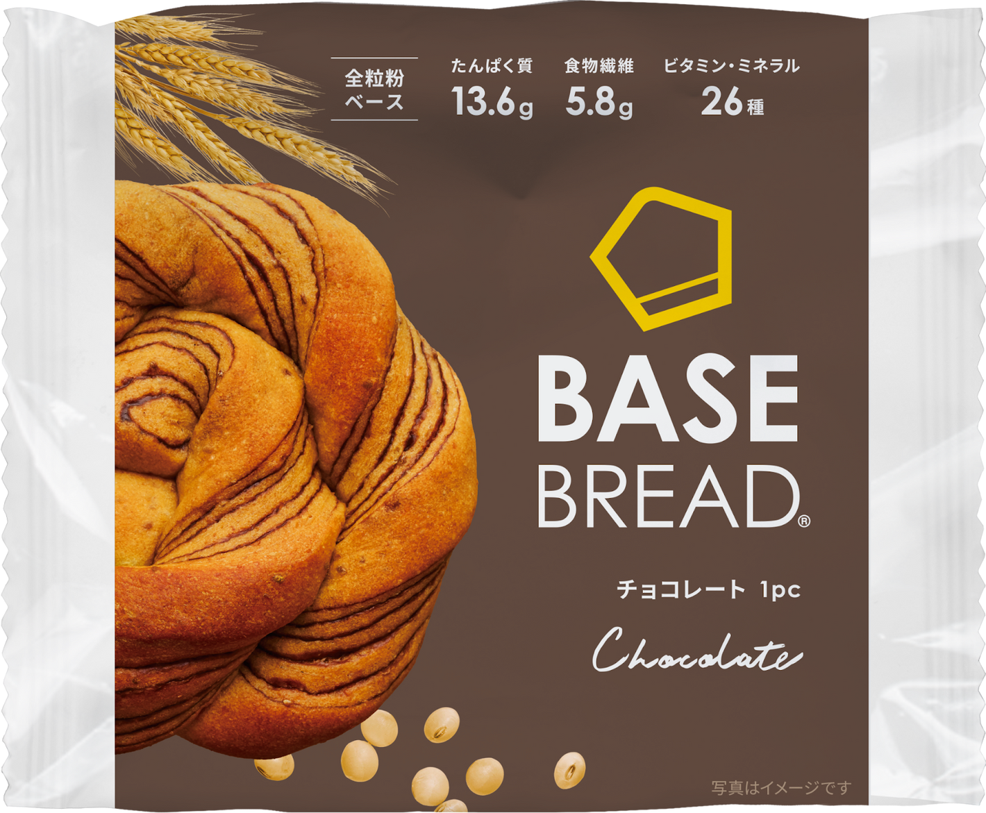 BASE BREAD 7種セット　58袋 完美營養主食BASE FOOD TW | Taiwan Official Shop