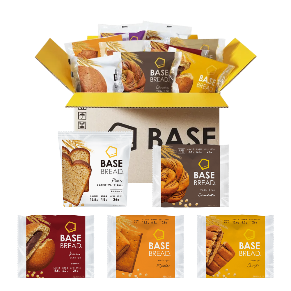 BASE FOOD定期購買  麵包10袋組合