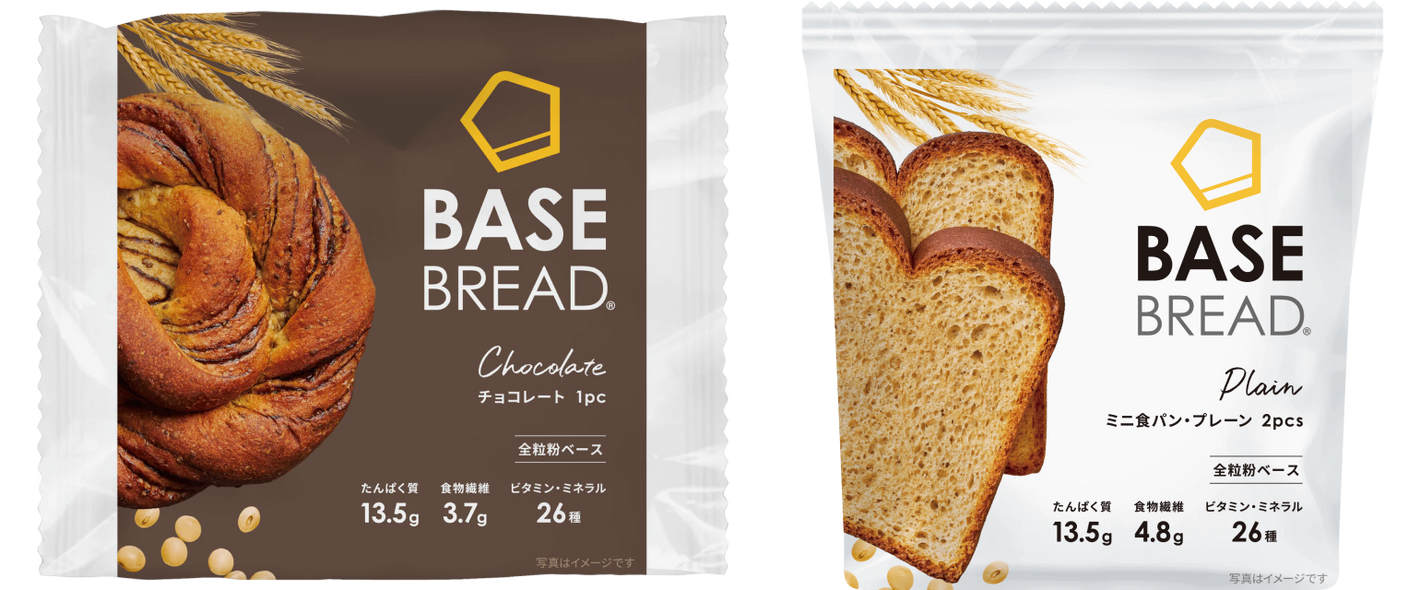 完美營養主食BASE FOOD TW | Taiwan Official Shop 完美營養主食BASE FOOD TW | Taiwan Official Shop