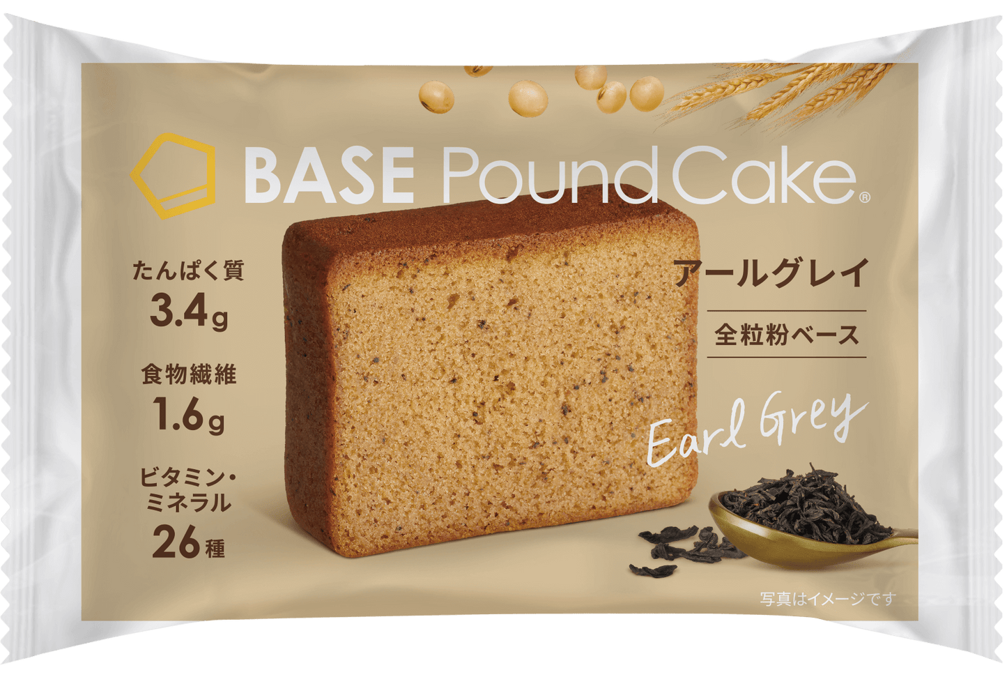 BASE Poundcake Cake 伯爵紅茶味（1件4袋入）