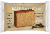 BASE Poundcake Cake 伯爵紅茶味（1件4袋入）