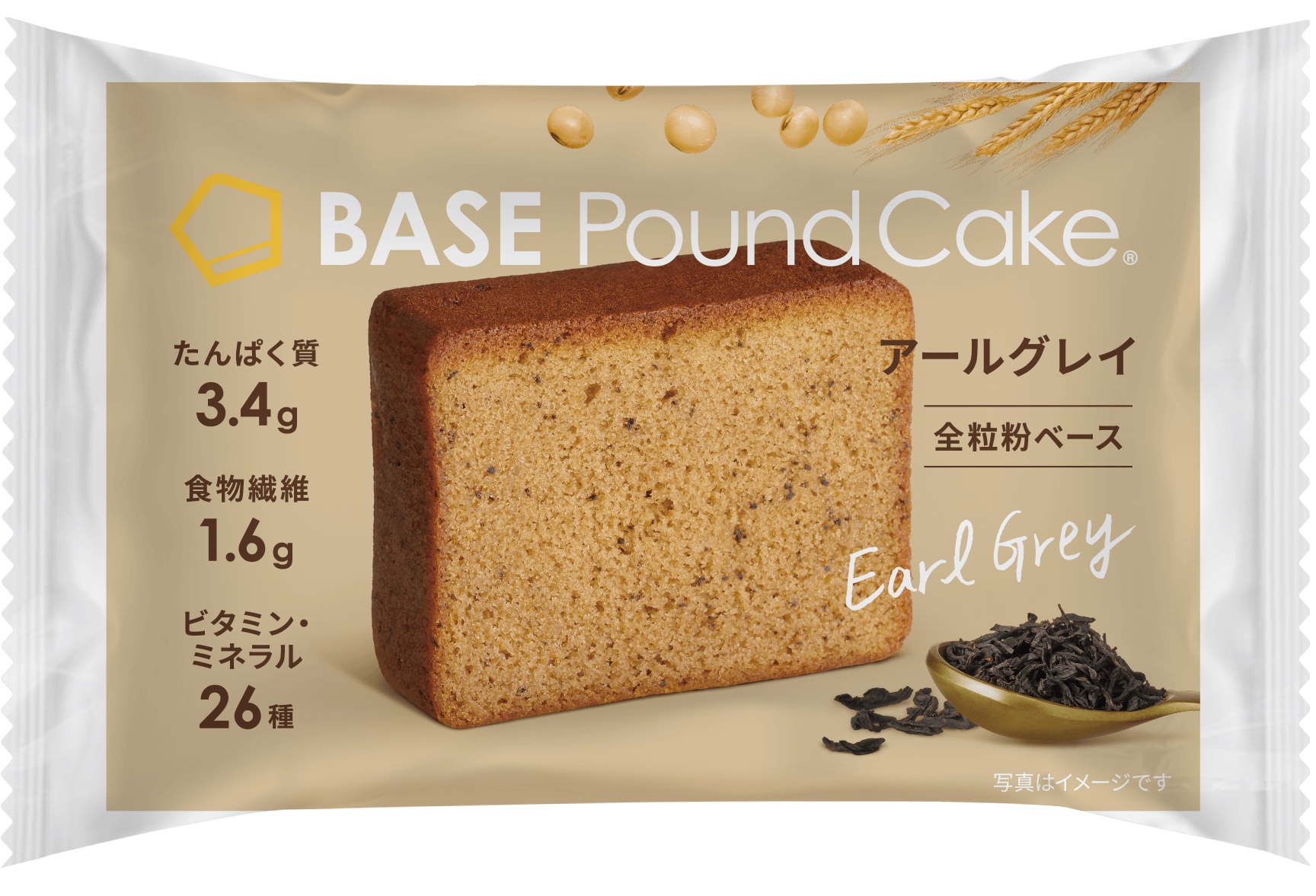 BASE Poundcake Cake 伯爵紅茶味（1件4袋入）