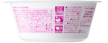 BASE YAKISOBA 冬蔭拌麵