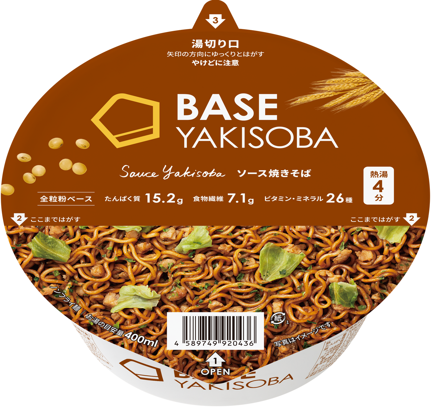 BASE YAKISOBA 日式炒麵