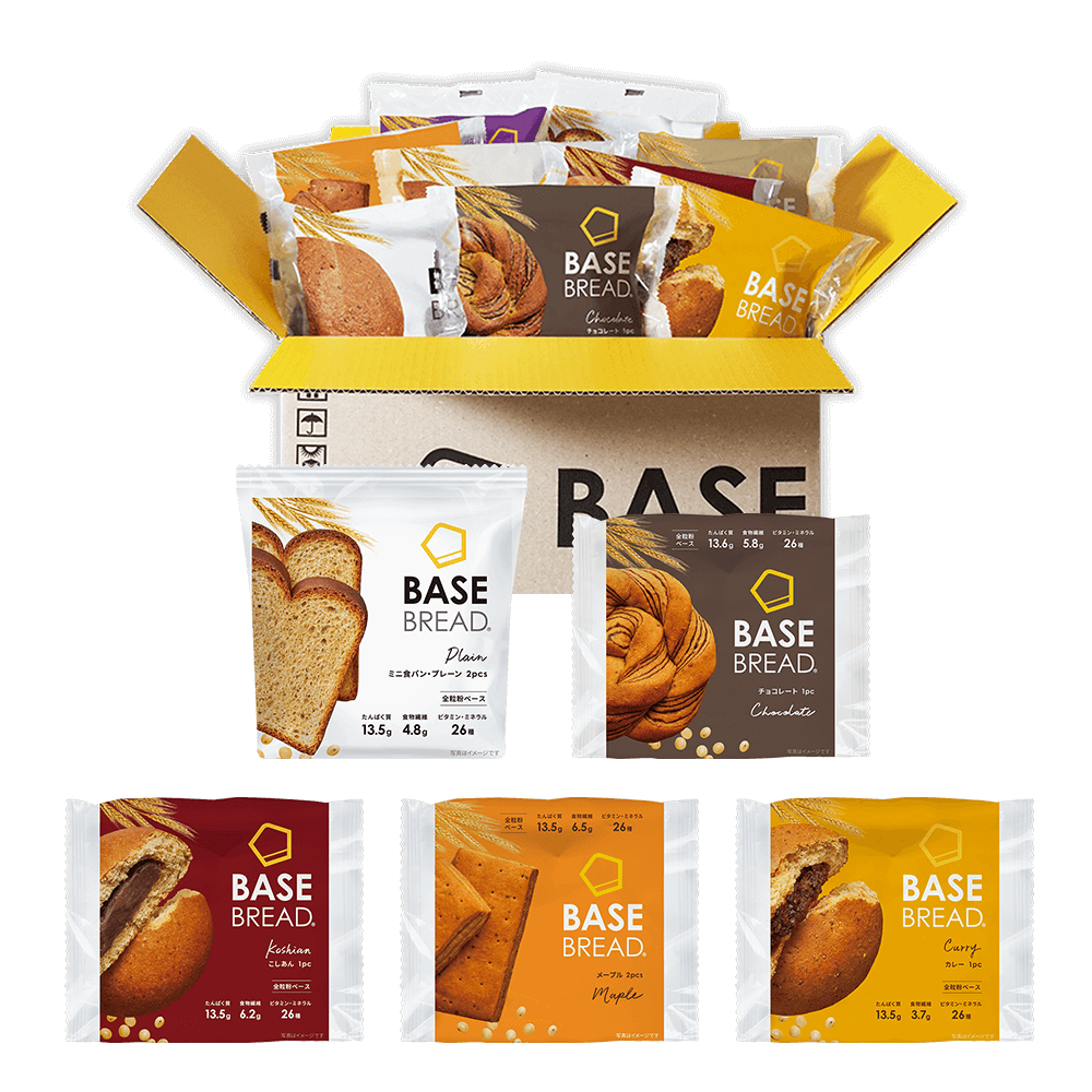 BASE FOOD定期購買  麵包10袋組合