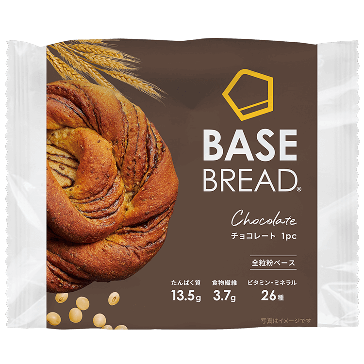 BASE BREAD®  巧克力味 (2件)