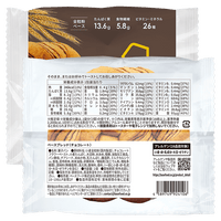 BASE BREAD®  巧克力味