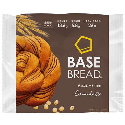 BASE BREAD®  巧克力味