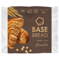 BASE BREAD®  巧克力味