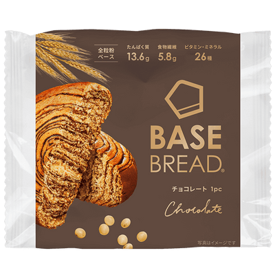 BASE BREAD®  巧克力味