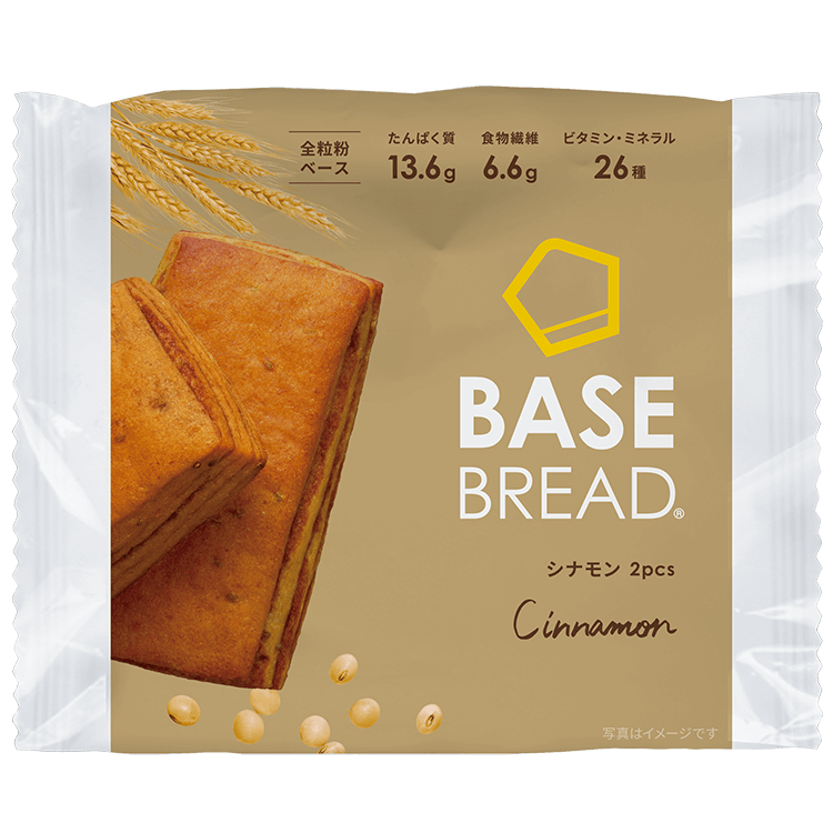 BASE BREAD® 肉桂口味