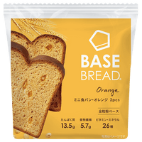 BASE BREAD®  迷你吐司・柳橙味 (2件)