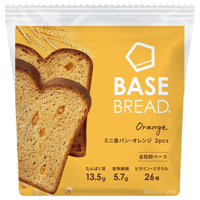 BASE BREAD®  迷你吐司・柳橙味