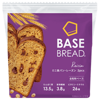 BASE BREAD® 迷你吐司・葡萄乾(2件)