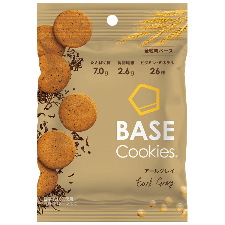 BASE Cookies® 伯爵紅茶味
