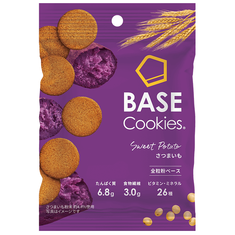 BASE Cookies® 紫薯味 (2件)