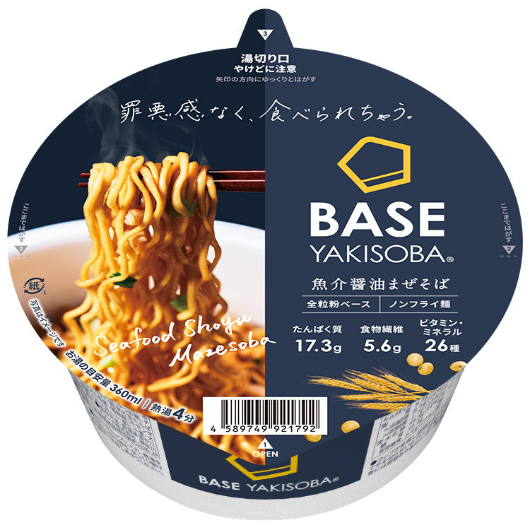 BASE YAKISOBA 鰹魚醬油拌麵