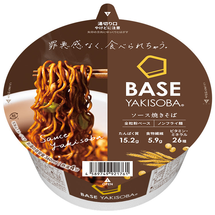 BASE YAKISOBA 鰹魚醬油拌麵