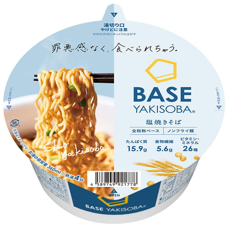 BASE YAKISOBA 鰹魚醬油拌麵