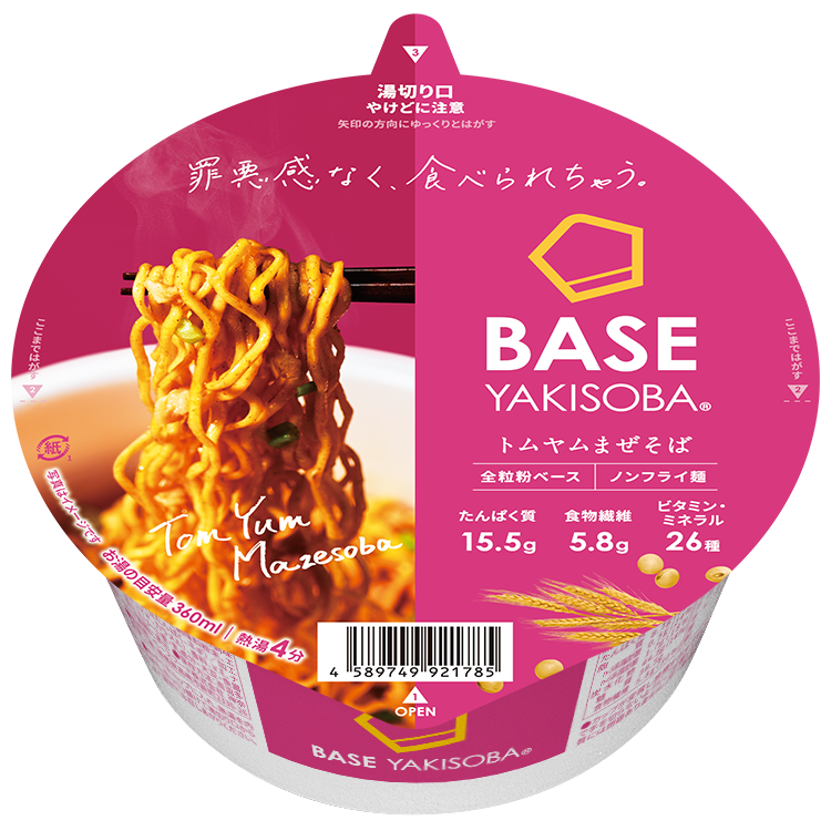 BASE YAKISOBA 鰹魚醬油拌麵